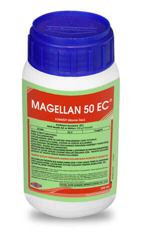 MAGELLAN 50 EC
